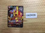 ce2406 Centiskorch V CSR s8b 218/184 Pokemon Card TCG Japan