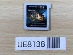 UE8138 MONSTER HUNTER 4 Nintendo 3DS Japan