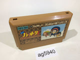 Ninja Hattori Kun NES Famicom Japan - AG5940
