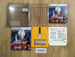 fh6839 Ultraman Kaiju Teikoku no Gyakushu BOXED Famicom Disk Japan
