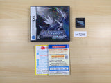 UE7286 Pokemon Diamond BOXED Nintendo DS Japan