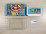Takahashi Meijin no Boukenjima BOXED NES Famicom Japan - UE4564