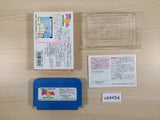 Magical Taru Ruto BOXED NES Famicom Japan - UE4454
