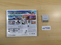 ue7596 Kid Icarus Uprising BOXED Nintendo 3DS Japan