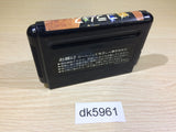DK5961 Columns Mega Drive Genesis Japan