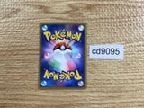 CD9095 Goldeen Common e1 011/128 Pokemon Card TCG Japan