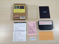UE5325 Sweet Home BOXED NES Famicom Japan