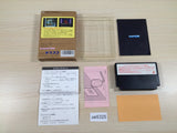 UE5325 Sweet Home BOXED NES Famicom Japan