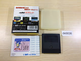 DK6836 Ayrton Senna's Super Monaco GP 2 BOXED Sega Game Gear Japan