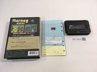 DK7222 Herzog Zwei BOXED Mega Drive Genesis Japan