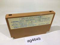 ag4649 Ninja Hattori Kun NES Famicom Japan