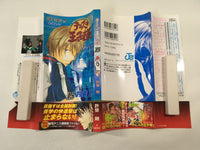 AAA1421 The Prince of Tennis Vol.15 Japanese Manga