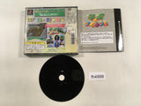 Gakkou O Tsukurou!! Let's Make A School!! PS Best PS1 Japan - FH4998