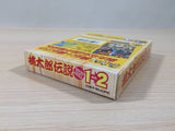 Momotaro Densetsu 1 Kara 2 Peach Boy Legend BOXED GameBoy Game Boy - UE2048