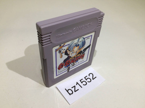 BZ1552 Go Go Ackman GameBoy Game Boy Japan