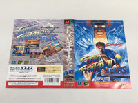 DK8219 Street Fighter II' Plus Champion Edition BOXED Mega Drive Genesis Japan
