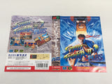 DK8219 Street Fighter II' Plus Champion Edition BOXED Mega Drive Genesis Japan