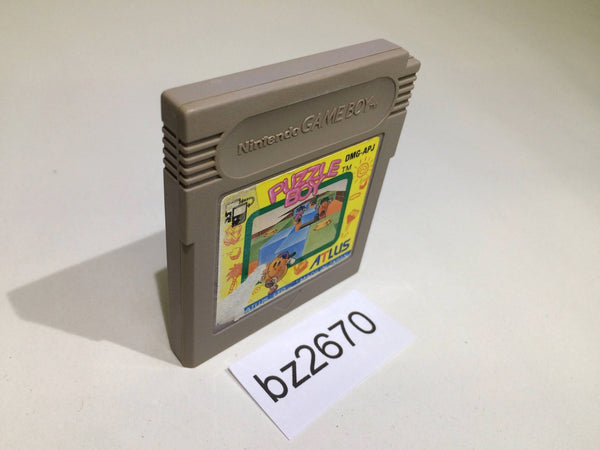 BZ2670 Puzzle Boy GameBoy Game Boy Japan