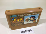 ag4650 Ninja Hattori Kun NES Famicom Japan