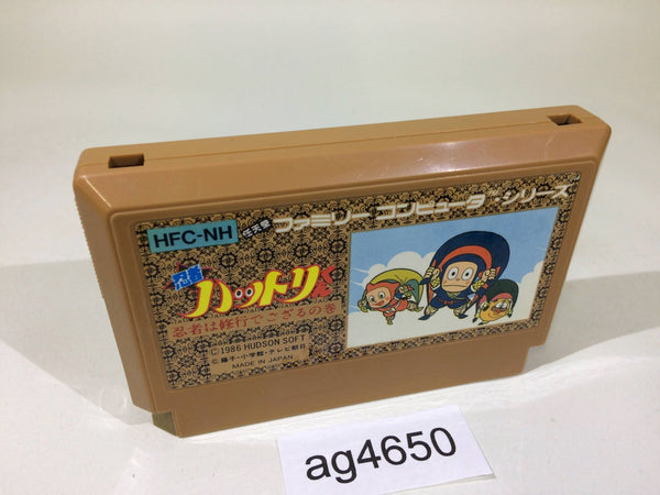 ag4650 Ninja Hattori Kun NES Famicom Japan