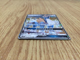 CE6126 Cobalion GX RR SM8a 041/052 Pokemon Card TCG Japan