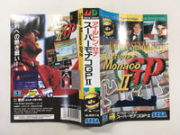 DK4146 Ayrton Senna's Super Monaco GP II BOXED Mega Drive Genesis Japan