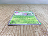 CE3372 Shaymin - CP5 003/036 Pokemon Card TCG Japan