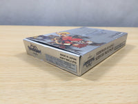 UE8231 Kingdom Hearts Chain of Memories BOXED GameBoy Advance Japan