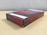 Majin Tensei BOXED SNES Super Famicom Japan - UE6247
