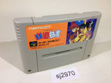 Yu Yu Hakusho SNES Super Famicom Japan - SJ2970