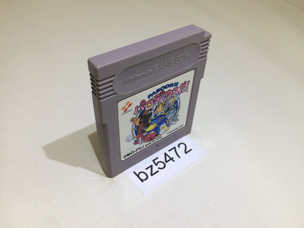 BZ5472 Parodius Da! GameBoy Game Boy Japan