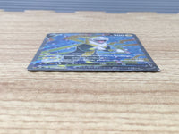 CE6472 Boltund V SR S8 104/100 Pokemon Card TCG Japan