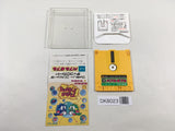 Bubble Bobble Famicom Disk Japan - DK8023
