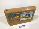 Ninja Hattori Kun NES Famicom Japan - AG5941