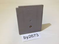 BY2673 Kuusou Kagaku Sekai GulliVer. Boy GameBoy Game Boy Japan