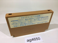 ag4650 Ninja Hattori Kun NES Famicom Japan