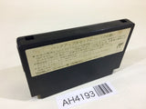 Dragon Quest IV 4 NES Famicom Japan - AH4193