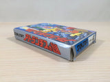 Atlantis no Nazo BOXED NES Famicom Japan - UE3016