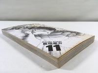 AAA1876 Grappler Baki Vol.11 Japanese Manga