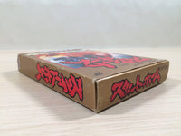 UE5325 Sweet Home BOXED NES Famicom Japan