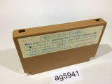 Ninja Hattori Kun NES Famicom Japan - AG5941