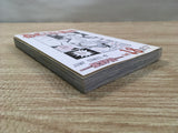 AAA1130 D.Gray-man Vol.18 (Lonely Boy) Japanese Manga