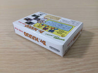 UE1299 Famicom Mini Dr. Mario BOXED GameBoy Advance Japan