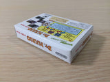 ue1299 Famicom Mini Dr. Mario BOXED GameBoy Advance Japan