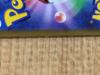 CE6672 Regigigas VSTAR RRR s12a 125/172 Pokemon Card TCG Japan