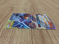 CE4672 Reshiram & Charizard tag team GX RR SM10 007/095 Pokemon Card TCG Japan