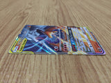 CE4672 Reshiram & Charizard tag team GX RR SM10 007/095 Pokemon Card TCG Japan
