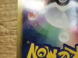 CE2847 Kyurem R BW2 024/066 Pokemon Card TCG Japan