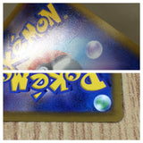 CE8272 Hisuian Sneasler V SR s10P 075/067 Pokemon Card TCG Japan