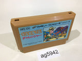 Challenger NES Famicom Japan - AG5942